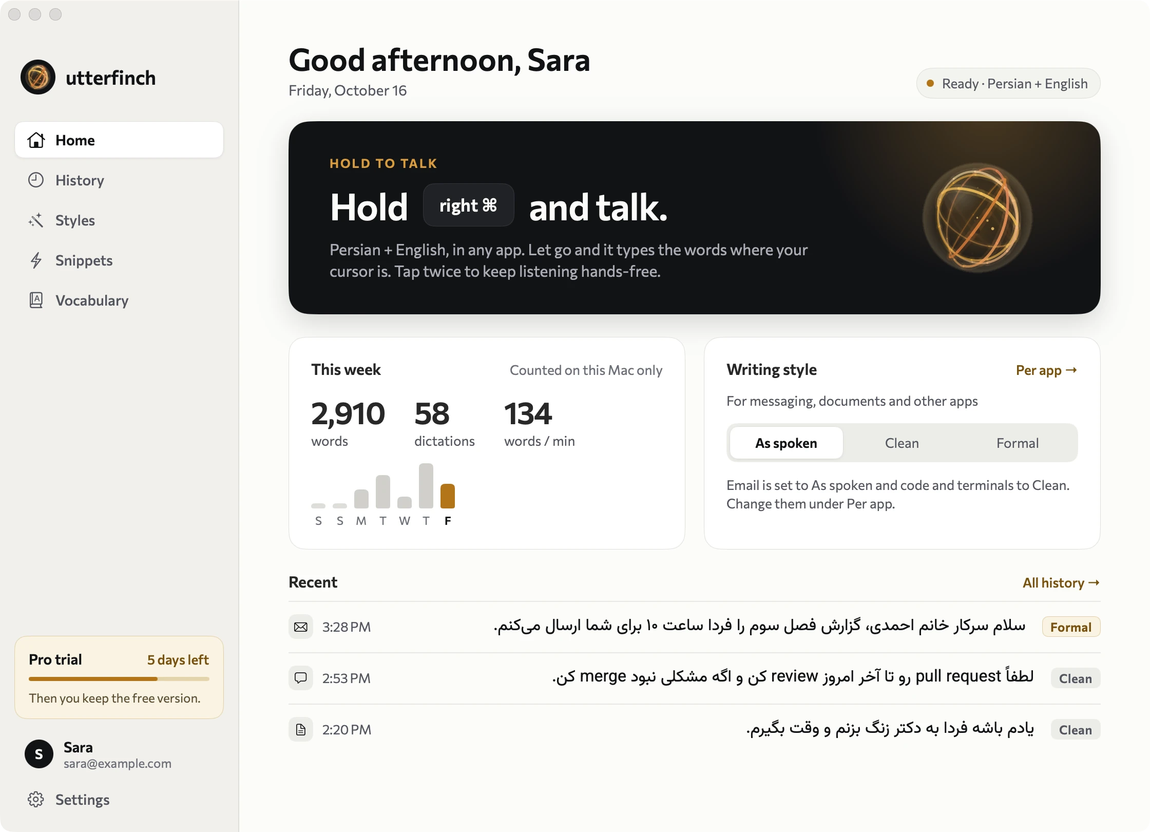 The Utterfinch window on a Mac: Home, with the hold-to-talk card, this week’s words, the writing style and recent dictations in Persian and English.
